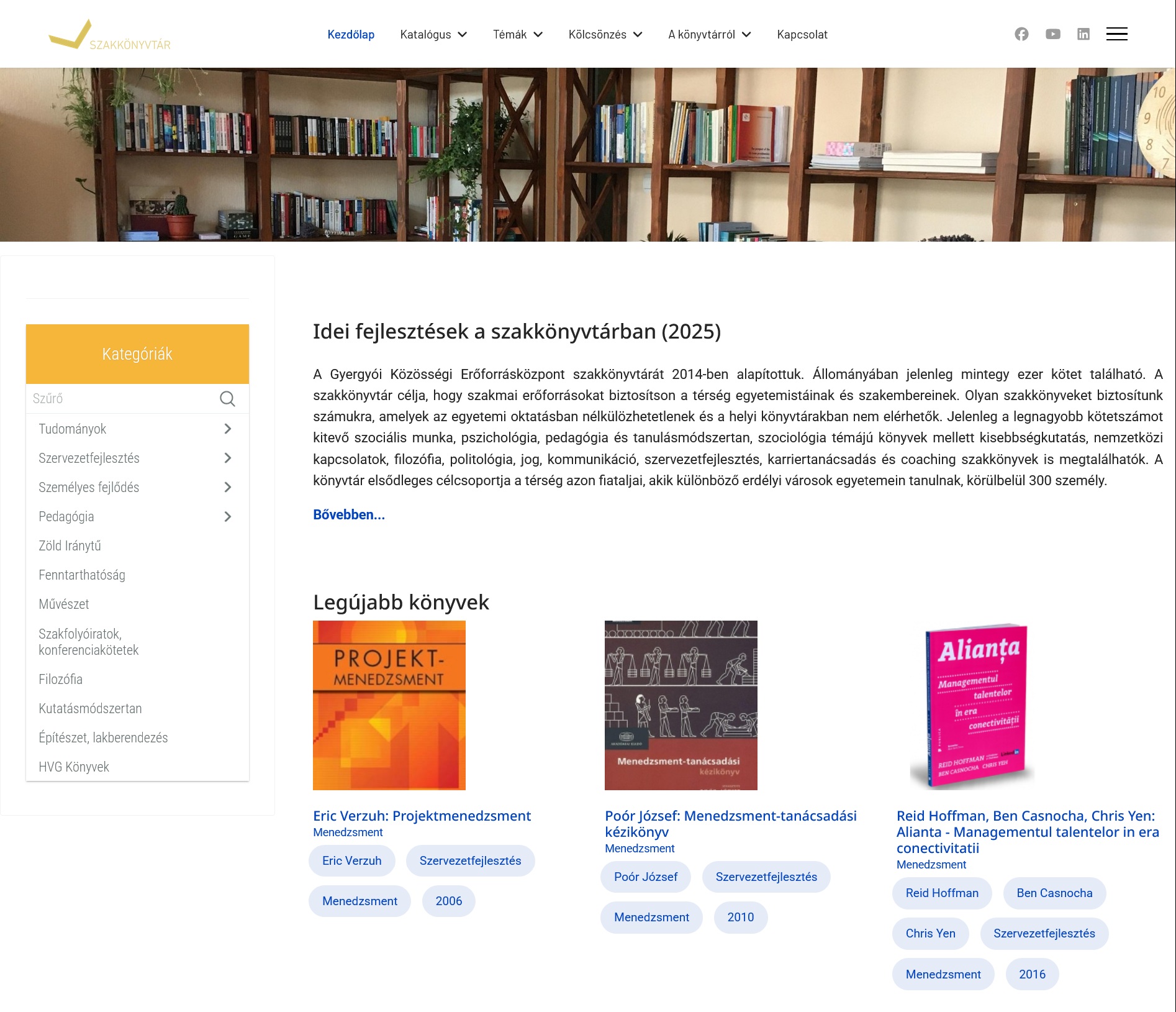 Idei fejlesztések a szakkönyvtárban (2025)